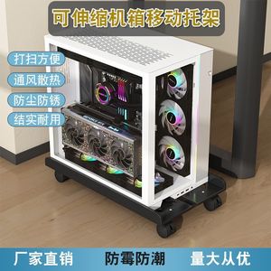 Foldable Metal Computer Desk <b>Stand</b> With Wheels For Desktop <b>Pc</b> Holder Office Furniture Modern Minimalist Design Square Shape - Product Image 4