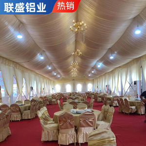 Fabric Draping Wedding <b>Tent</b> Rectangle Traditional <b>Red</b> For - Product Image 2