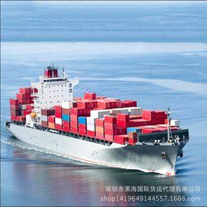 Expédition express LCL de Chine vers l'Australie depuis le port de Shanghai vers Melbourne, service logistique professionnel avec livraison rapide - Product Image 1