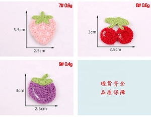 Parches de chenilla de frutas al por mayor, insignias termoadhesivas de fresa y aguacate, bonitos bordados de toalla para ropa y accesorios - Product Image 6