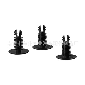 Clip de fixation automobile Smooth Sailing A188 en nylon noir pour voitures européennes - Product Image 2