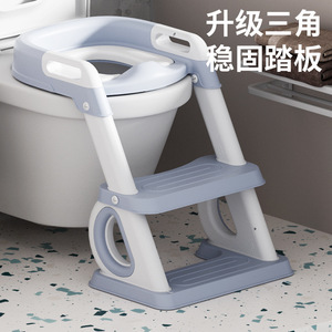 Children's Toilet <b>Step</b> <b>Stool</b> With Foot Pedal And Tiered Design For 6-36 Months Kids Potty Training Aid - Product Image 1