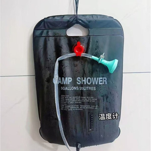Sac de douche solaire extérieur 20L, bain d'eau chaude portable avec thermomètre pour le camping et la randonnée - Product Image 1