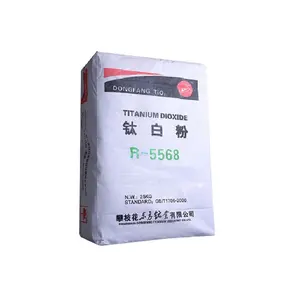 China dongrutil tióxido R-5568 pvc plástico dióxido de titânio 5568