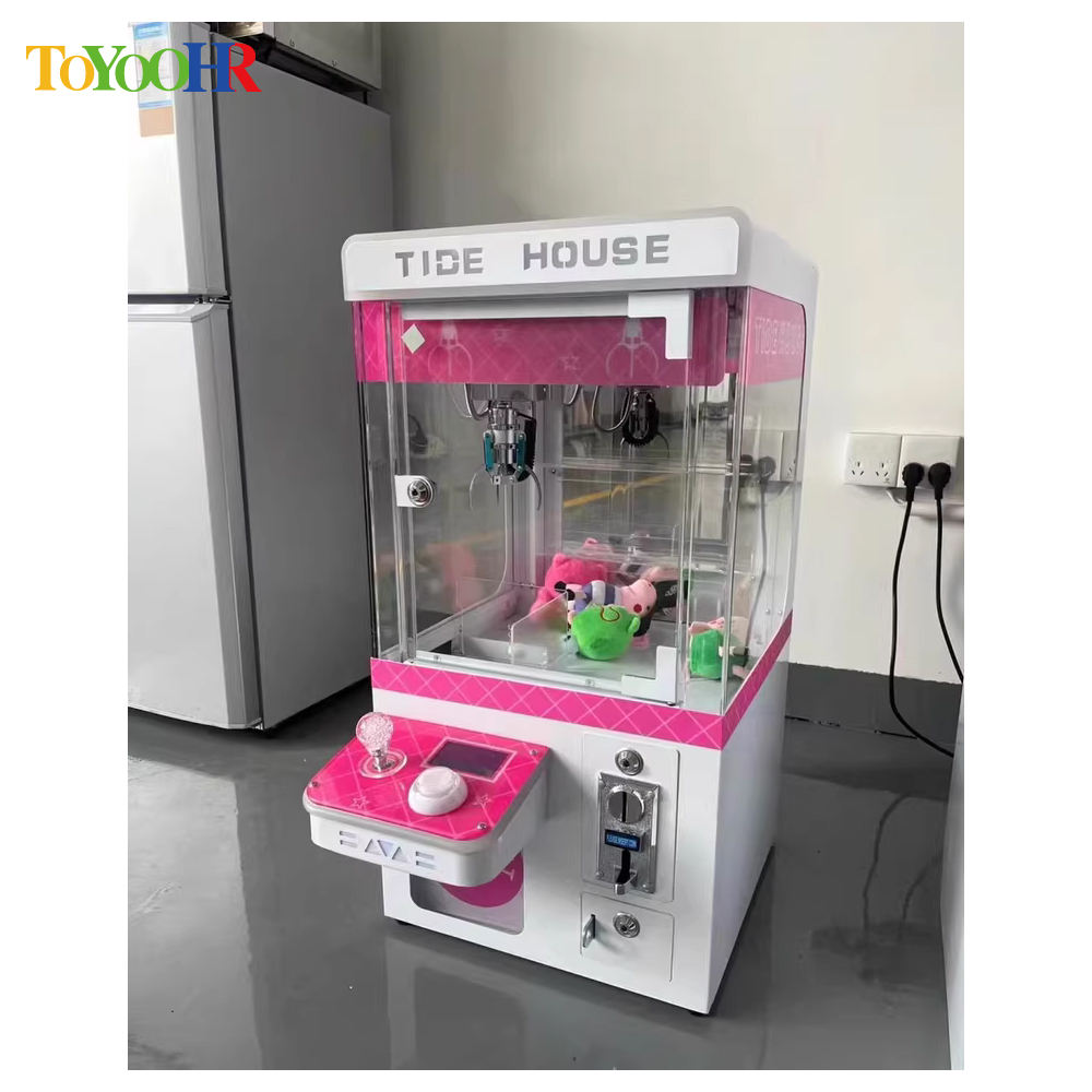 ミニ英語おもちゃ クレーンゲーム 220Vコイン式 金属キャビネット