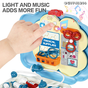 Fingere di giocare bambina piccola plastica Set di giocattoli con musica di luci - Product Image 4