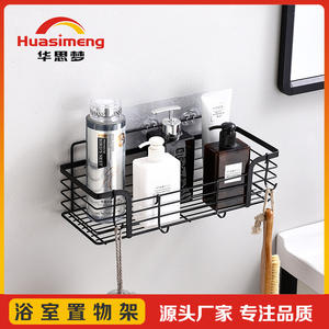 Estante de Almacenamiento para Baño Huasimeng, 50X30CM, de Esquina, Montado en la Pared, Rectangular, para Artículos de Aseo y Toallas, Resistente - Product Image 5