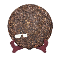 Gâteau de thé Pu'er mûr du Yunnan, thé compressé en vrac, thé haut de gamme premium, emballage en coffret cadeau, fermenté pendant 4-5 ans