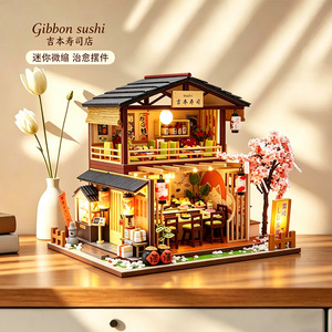 Casa en Miniatura de Madera 3D Personalizada, Kit de Restaurante Japonés de <span class=keywords><strong>Sushi</strong></span>, Interior Zen, Árbol de Cerezo, Decoración de Escritorio, Regalo - Product Image 4