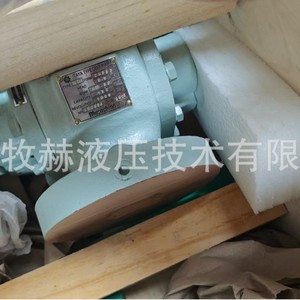 Musashino Gr Ch353 Gear <b>Pump</b> 250 <b>Bar</b> 1 Stage Cast Iron Rotary Hydraulic <b>Pump</b> For Industrial Use - Product Image 2
