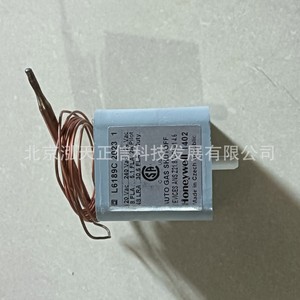 Pressostat Honeywell L6189C2023 - produit authentique, prix indiqué séparément, compensation dix fois supérieure en cas de contrefaçon. - Product Image 4