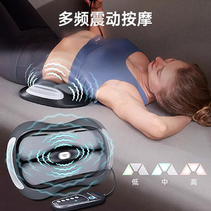Medgen Lumbar Massager One Size Plug-In Infrared Therapy Waist Massager For Home Use - Product Image 2