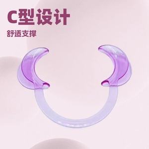 อุปกรณ์เปิดปากแบบ C สำหรับงานทันตกรรมข้ามพรมแดน ขนาดกลาง ทนความร้อนสูง ทนทาน ใช้สำหรับช่องปากด้านข้าง - Product Image 1