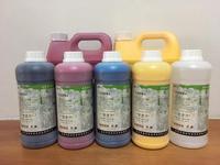 Tinta Eco Solvente de Alta Resolución para Impresoras Mimaki DX5 JV33 CJV30 JV5