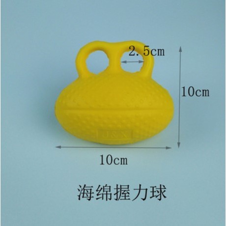 Balle à prise éponge