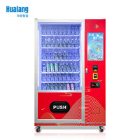 Distributeur automatique de boissons réfrigérées avec compresseur de marque, paiement par pièces/espèces/cartes, distributeur intelligent, prend en charge l'affichage multilingue