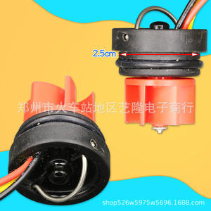 Sensor de flujo de líquido de 2.5cm de ABS con impulsor de efecto Hall para caldera de gas mural, accesorio para calentador de agua - Product Image 1