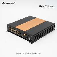 Amplificateur de voiture 10 canaux de qualité supérieure, DSP 12 canaux, classe D, 4Ω, égaliseur 31 bandes, amplificateur audio stéréo Hi-Fi pour voiture