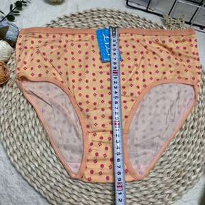 Amysi 521 #   Hooggesloten dunne mommy onderbroek van melksijde met bloemenprint, ademend, sneldrogend, grote maten, diverse kleuren, dames - Product Image 6