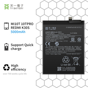 Batterie polymère Li-ion rechargeable d'origine BM53 pour téléphone mobile MI10T <span class=keywords><strong>10Tpro</strong></span> Redmi K30S 5000mAh 3.87V en stock - Product Image 2