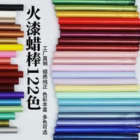 Bâtons de cire à cacheter rétro 117 couleurs pour pistolet à cire, les plus vendus en gros pour sceau de cire