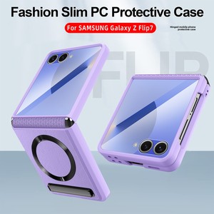 โรงงานฮวนมินนำเสนอเคสโทรศัพท์แม่เหล็กพร้อมขาตั้งสำหรับ Samsung Z Flip 7 ผลิตจากวัสดุ PC+TPU - Product Image 1