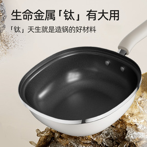 Fry <b>Pan</b> Ceramic Nonstick Flat Bottom For Gas And <b>Induction</b> Stove Household Cooking <b>Pancake</b> Egg Steak - Product Image 4