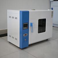 Oven Pengering Suhu Tinggi Terlaris Tipe Horizontal Diameter Besar Konveksi Alami untuk Laboratorium