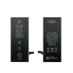 Nueva batería de capacidad estándar para <span class=keywords><strong>iPhone</strong></span> 4 5 6 6S 7 8 X XR XS MAX 11 12 13 14 15 16 Mini Plus Pro Max batería todas las series - Product Image 1