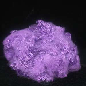 Fibre de polyester semi-mate teinte en masse, <span class=keywords><strong>lavande</strong></span>, PSF - Product Image 1