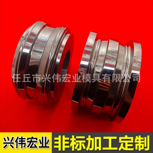 Rodillos de carburo cementado de tungsteno-cobalto para laminadores, piezas personalizadas de lingotes de acero - Product Image 1