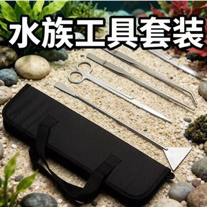 Pince à épiler et ciseaux pour plantes aquatiques, en acier inoxydable, pour aquariums, bacs plantés et aménagement paysager, livraison transfrontalière - Product Image 5
