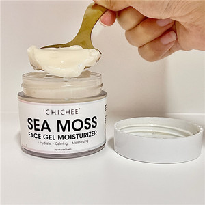 ชุดผลิตภัณฑ์บำรุงผิวมอสขัดผิวหน้าสำหรับผิวมันผลิตภัณฑ์ดูแลผิวตามธรรมชาติออกแบบได้ตามต้องการ - Product Image 6