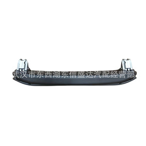 Peugeot Citroen 508 Tailgate <b>Handle</b> OE 8748YL New <b>Replacement</b> Part - Product Image 1