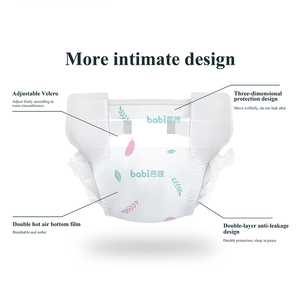 Couches jetables Babi en coton <span class=keywords><strong>naturel</strong></span> imprimé ultra-sensibles de haute qualité, prévention des fuites 3D, douces, respirantes et absorbantes pour bébés - Product Image 3