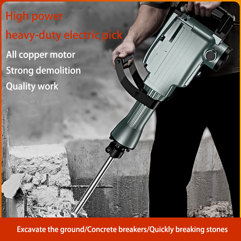 110V/220V 1900W Heavy-Duty Jack Hammer – Electric Concrete Breaker & Demolition Hammer - View 2