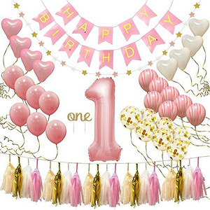 Kit de Décoration de Fête en Aluminium Doré Rose avec Guirlande, Confettis et Ballons pour Anniversaire - Product Image 1
