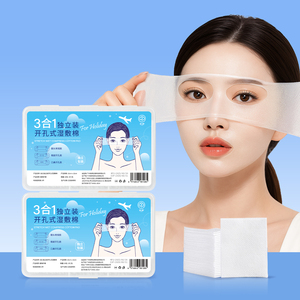 Tampons de maquillage en <span class=keywords><strong>coton</strong></span> extensible OEM pour disques de <span class=keywords><strong>coton</strong></span> absorbants pour le visage pour l'application de toner démaquillant et l'utilisation de compresses humides - Product Image 1