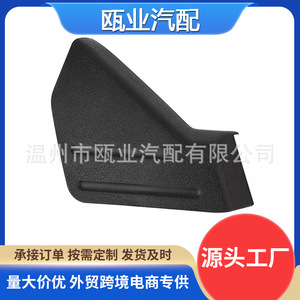 แผงตกแต่งเบาะรถยนต์ฟอร์ด F-150 รุ่น 9L3Z-1661692-CA ปี 2009-2014 สีดำ อุปกรณ์ตกแต่งภายใน - Product Image 5