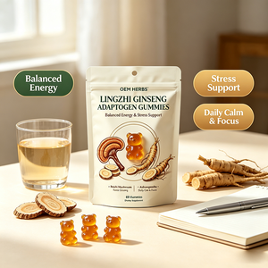 Gummies Adaptogènes Lingzhi Gensing : Complément Alimentaire Renforçant l'Immunité, Marque Privée, OEM, Certifié GMP, Nutrition au Champignon Reishi - Product Image 2