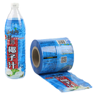 Étiqueteuse automatique Rouleau Manchon rétractable Découpe d'étiquettes autocollantes pour bouteilles d'eau en plastique