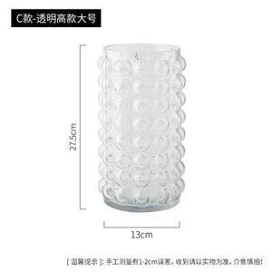 Vase en verre à bulles de style court et de petite taille, transparent, style Ins, décoration française en relief, articles pour l'arrangement floral dans le salon - Product Image 6