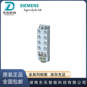 Module d'entrée numérique Siemens série Et200 6es7142-5af00-0ba0, origine Allemagne - Product Image 5