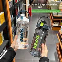 Internet célébrité sport Fitness bouteille d'eau grande capacité 2 litres échelle Portable extérieur été paille tasse haute valeur plastique