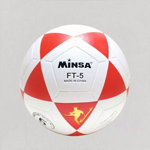 Balón de Fútbol de PVC PU Oficial Personalizado al por Mayor con Logotipo, el Más Vendido, Tamaño 5, Balón de Fútbol Barato para Promoción, Juguete Suave para Publicidad - Product Image 4