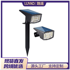 Ly Solar Spotlight 50 Led Outdoor Garden Wall <b>Light</b> Landscape <b>Tree</b> <b>Light</b> - Product Image 4