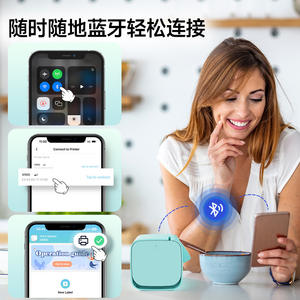 Impresora de Etiquetas Portátil Phomemo M960, Impresora Térmica de Transferencia de 203Dpi, Mini Impresora para Uso Doméstico, Alimentada por Batería, USB Tipo C - Product Image 3