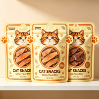 Sachet personnalisé en aluminium imprimé par gravure pour aliments pour animaux de compagnie, pochette de forme spéciale, sachet autoportant pour friandises et snacks pour chiens et chats