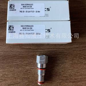 Csawbxn CSAW-BXN เลื่อยวงอาทิตย์วาล์วควบคุมระบบไฮดรอลิกส์แท้ - Product Image 2