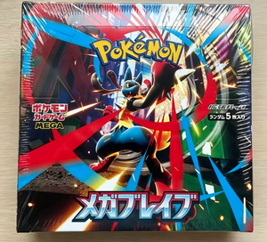 HCY Lillia Determination 192 217 Trainer Supporter Ascended Heroes Hot Playable Staple Pokémon - Product Image 1